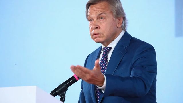 Neue Realität Für Die USA.