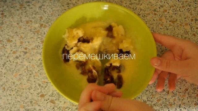 рисовые панкейки на завтрак смотреть онлайн