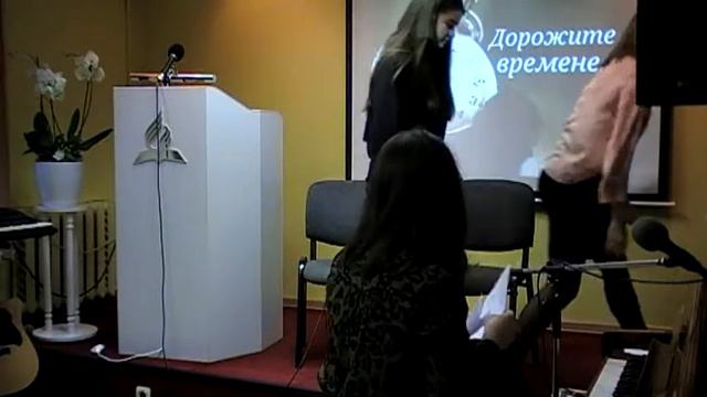 ДОРОЖИТЕ ВРЕМЕНЕМ (новогодняя программа - 1 часть) смотреть онлайн