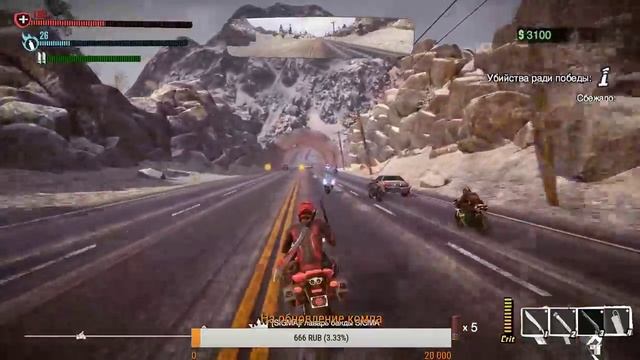 Road Redemption Полное прохождение смотреть онлайн