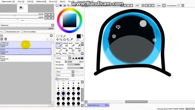 рисуем няшный глаз смотреть онлайн