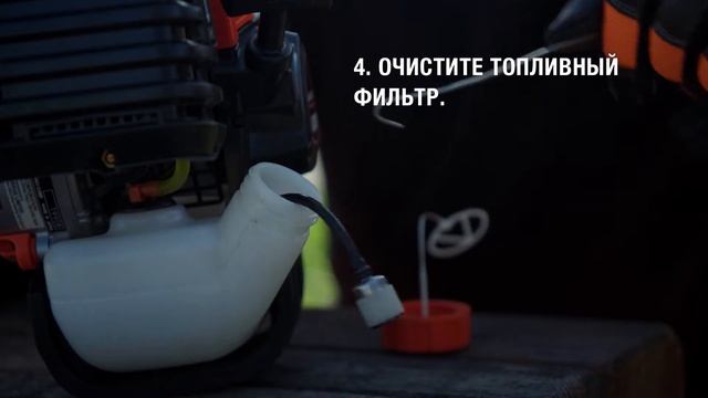 Не заводится мотокоса? смотреть онлайн