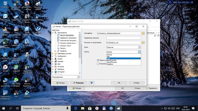 Полное отключение автообновлений Windows 10 v. 1809 /Full StopUpdate Windows 10 v. 1809 смотреть онлайн
