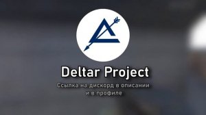 Сравнение ARMA 3 и Squad || Что лучше в 2024 году?