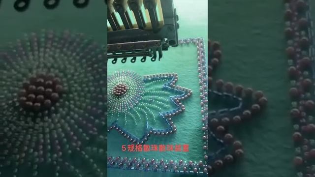 5 colors intelligent beads device for Embroidery Machine смотреть онлайн