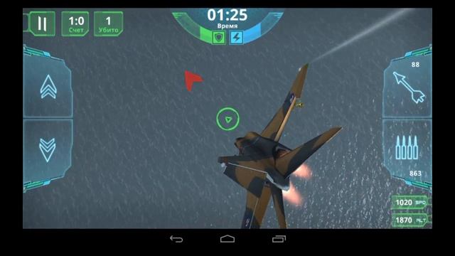 Во как надо Air combat смотреть онлайн