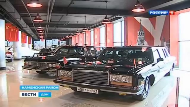 Музей "Легенды СССР" г. Каменск-Шахтинский смотреть онлайн