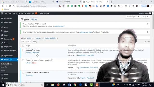 Protect and secure Login Page of WordPress | Inportent step to hide login page wordpress (Hindi) смотреть онлайн