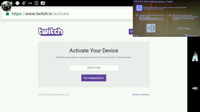 Как стримить и выкладывать видео на YouTube или Twitch и про ограничения на YouTube смотреть онлайн