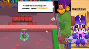 Что делать если вылетает бравл Старс?