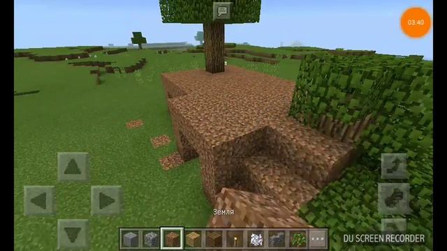 Построил домик для выживания от зомби Minecraft смотреть онлайн