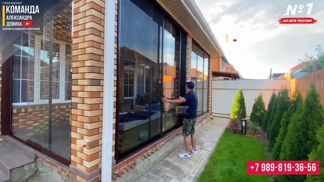 Москитная сетка плиссе на остеклённую террасу! Раздвижная москитная сетка плиссе! смотреть онлайн