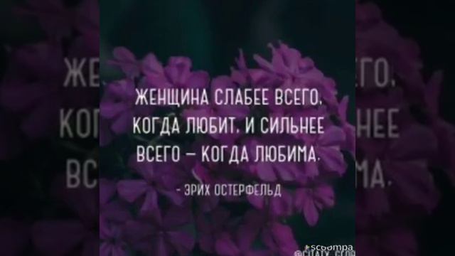 Движение - это жизнь 💃✴️🏄🪂 смотреть онлайн