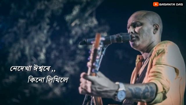 Zubeen garg || Assamese heart touching song || mori jaam mori jaam 2019 смотреть онлайн