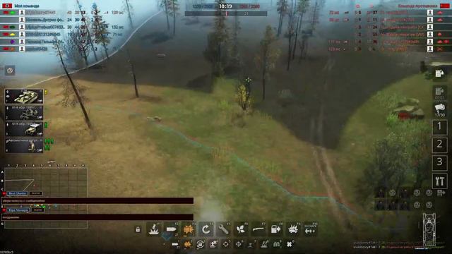 Men of War 2: Arena - обновление смотреть онлайн