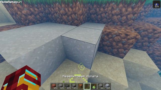 КИРПИЧ Майнкрафт (2 вида, полный гайд) | Каменные Кирпичи Майнкрафт | Как сделать Кирпич в Майнкраф смотреть онлайн