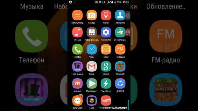 Как скачать фнаф ворлд смотреть онлайн