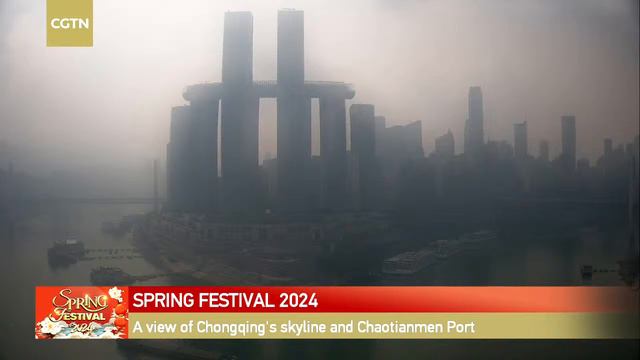 Live: A view of Chongqing's skyline and Chaotianmen Port смотреть онлайн