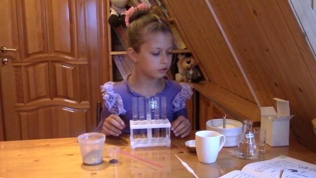 Опыт "Вода — растворитель" ? 3 класс "Окружающий мир" смотреть онлайн