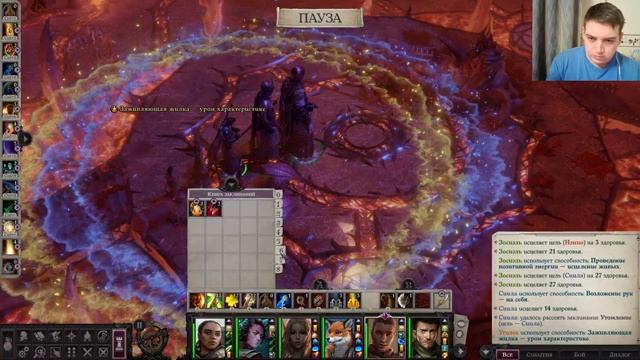 Сорян блин хз какая часть , когда появится время, попытаюсь восстановит хронологию ыак смотреть онлайн