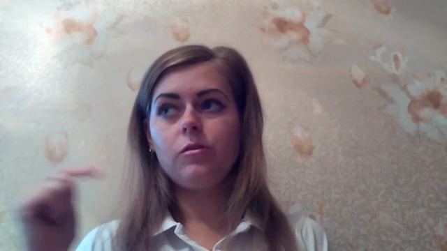 треугольник берна смотреть онлайн