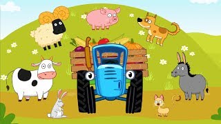 Синий Трактор  Обучающие и развивающие мультики игры для детей.mp4