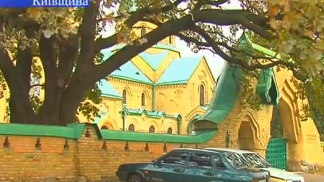 2009-Пресс-тур в Пархомовку. смотреть онлайн