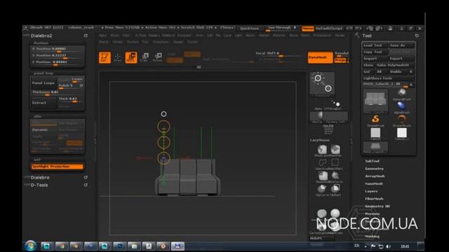 NODE'15 Юрий Николайко • Zbrush в концепт арте окружения смотреть онлайн