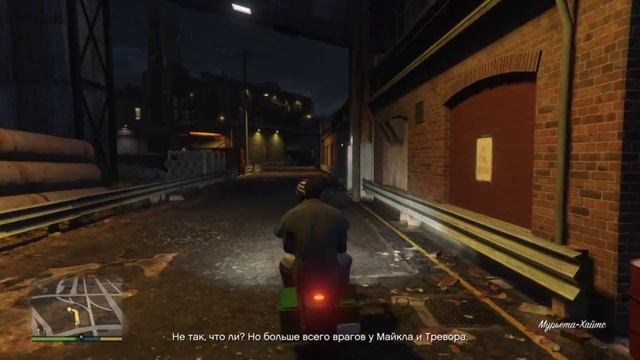 Прохождение GTA 5 ► Часть #59: Разборка в литейной смотреть онлайн