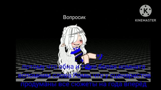 просто тупая теория и ничего больше смотреть онлайн