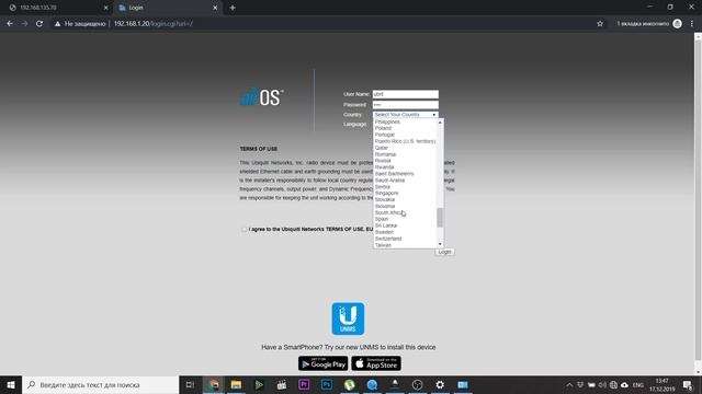 Настройка Ubiquiti LocoM2 в режиме точка- многоточка. Подключение IP камер на стройке без проводов. смотреть онлайн