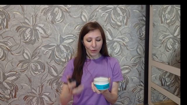 Обман или правда? ?♀️Участвовала в розыгрыше от компании letique cosmetics☝Моя история ✅ смотреть онлайн