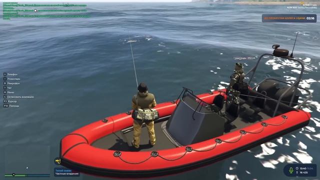 НОВИЧОК НА GTA 5 RP С НУЛЯ, ПРОКАЧАЛ 6 РАНГ РЫБАЛКИ И КУПИЛ НОВУЮ ТАЧКУ смотреть онлайн