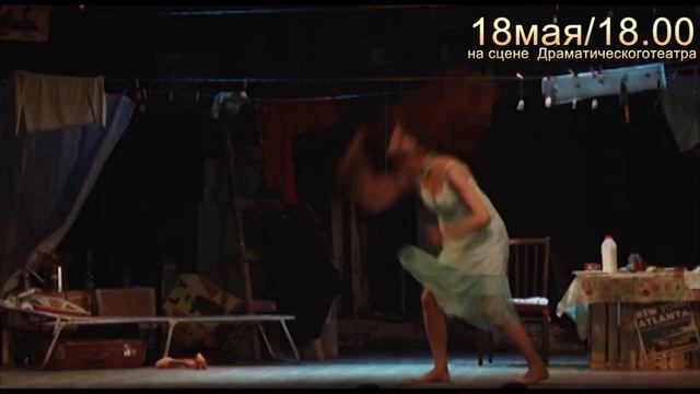 Иваново "Дорогая Памела" смотреть онлайн