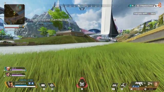 Выполняю дейлики (спойлер: трижды чемпион) Apex Legends смотреть онлайн