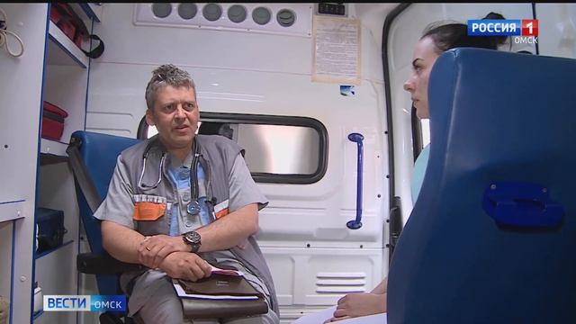 Свой профессиональный праздник на посту отмечают сотрудники скорой медицинской помощи смотреть онлайн