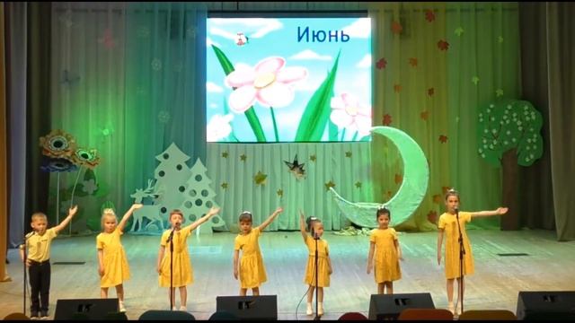"Веселые цыплята" группа "Бэби" Образцовый коллектив детская вокальная студия "Радуга детства" смотреть онлайн