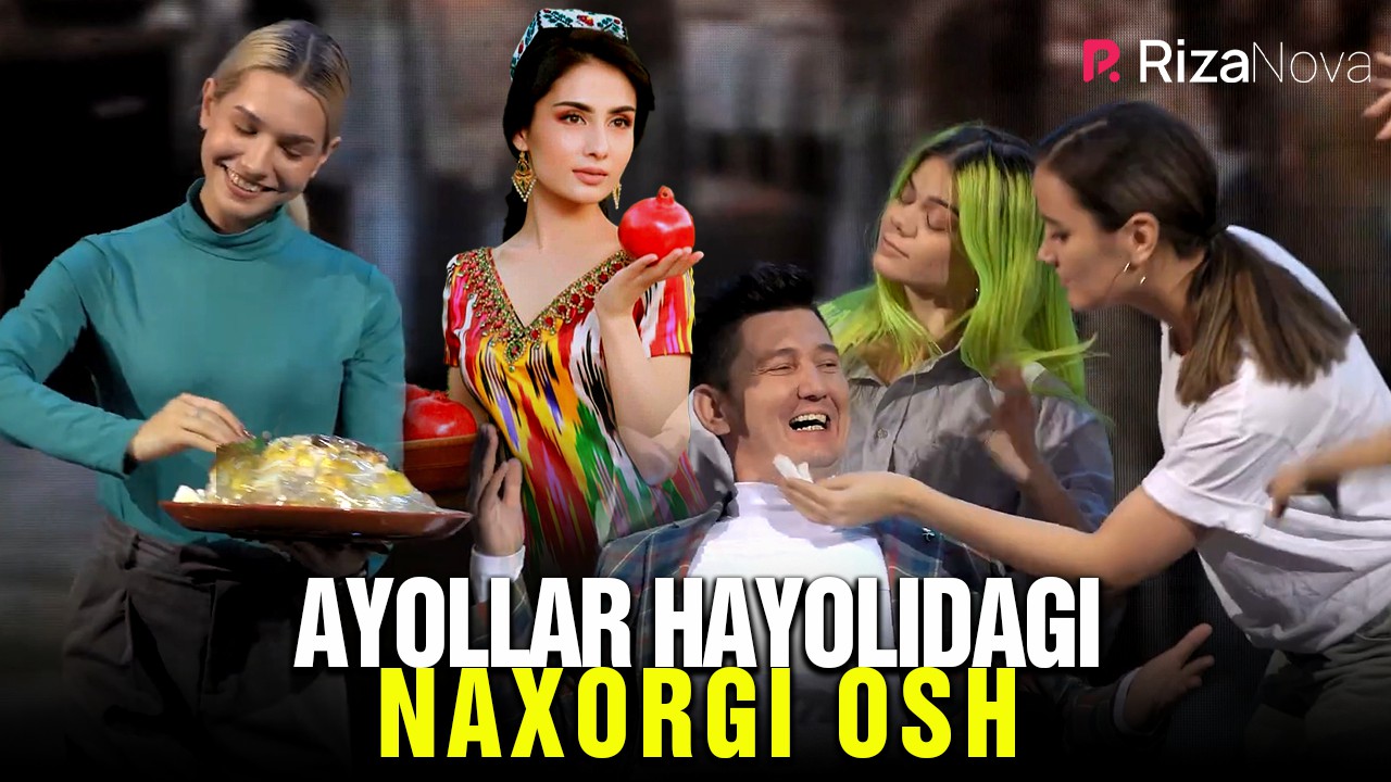 Million jamoasi - Ayollar hayolidagi naxorgi osh смотреть онлайн