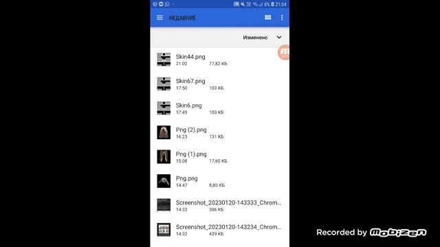 как сделать геймпас в роблоксе? смотреть онлайн