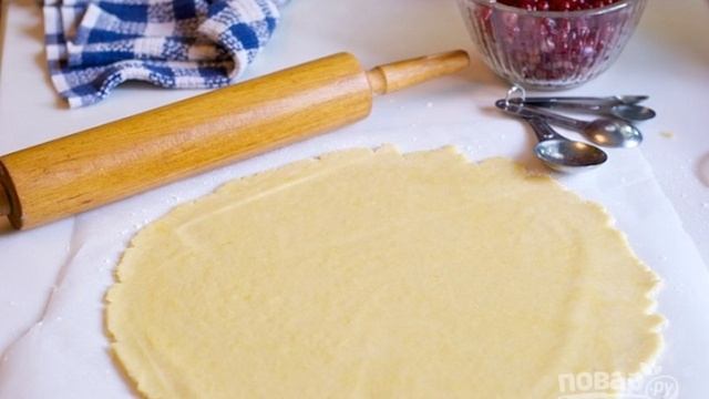 Сборник рецептов