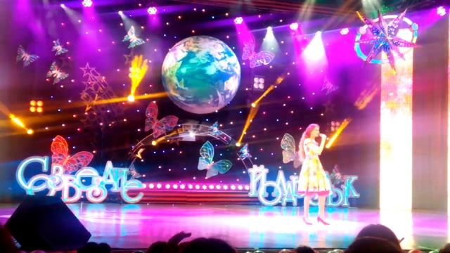 Журчат ручьи - Чудакова Дарья (Chudakova Daria)