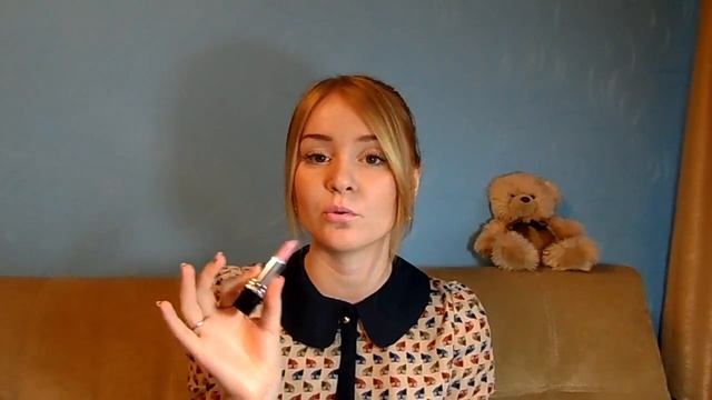 Мой заказ в AVON - каталог 16/2013