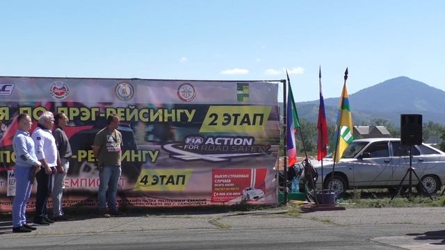 ДРЭГ РЕЙСИНГ ОТКРЫТИЕ 19 08 2018 смотреть онлайн