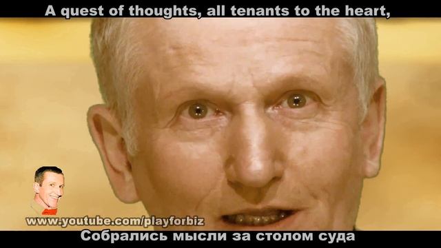 Мой глаз и сердце издавна в борьбе СОНЕТ ШЕКСПИРА 46 Читает Николай Обабков Английский сонет смотреть онлайн