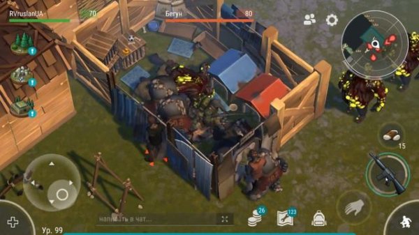 Рейд хитрой базы Brain - Last day on Earth/Последний день на Земле