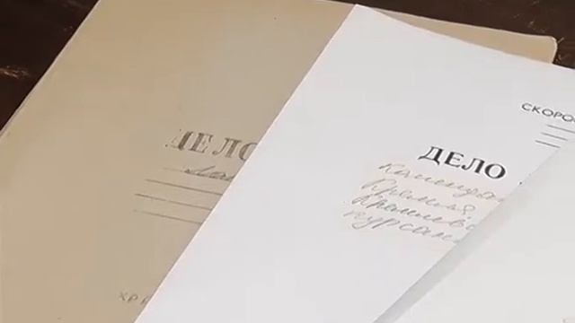 "Они охраняли Ленина" - новая экспозиция в музее-заповеднике "Горки Ленинские" смотреть онлайн