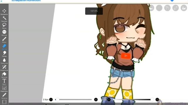 ???КАК СДЕЛАТЬ ФОН НА АВЕ? ТУТОРИАЛ by: Milkyway-Play Gacha ??? смотреть онлайн