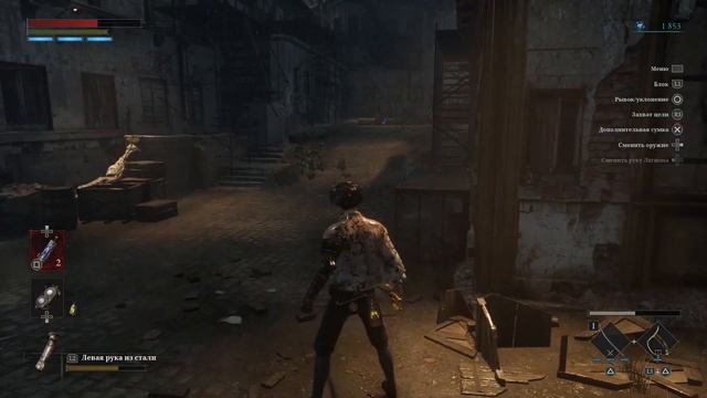 Lies Of P прохождение №2 Площадь центрального вокзала Крата. Где фармить Эрго уровень в начале игры