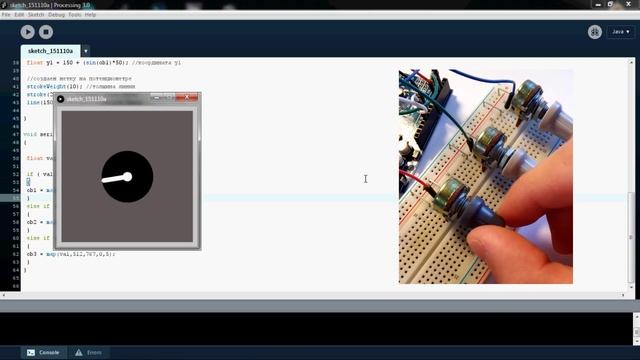 Processing и Arduino Урок 3. Изменение размеров, положения и поведения объектов смотреть онлайн