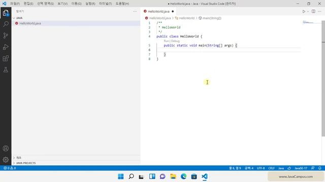 2022년 자바(Java) 학습 개발 환경 구축 with Visual Studio Code смотреть онлайн